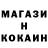 КЕТАМИН VHQ Abril vp