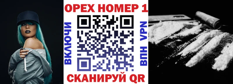 Cocaine 98%  Мурманск 