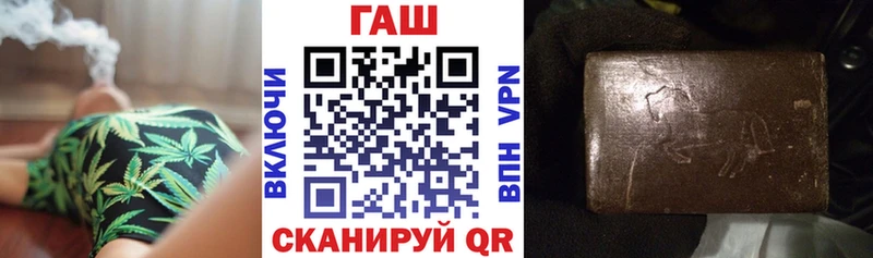 цены   Мурманск  Гашиш VHQ 
