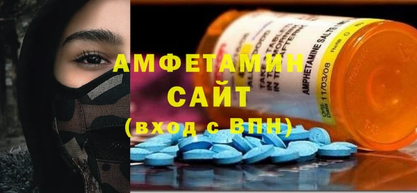 прущая мука Гусев