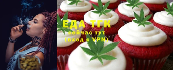 наркотики Дмитриев