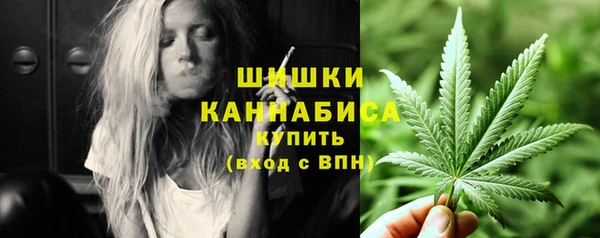 кокаин колумбия Гусиноозёрск