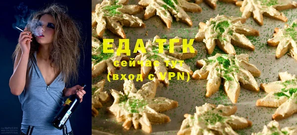 прущая мука Гусев