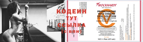 кокаин колумбия Гусиноозёрск