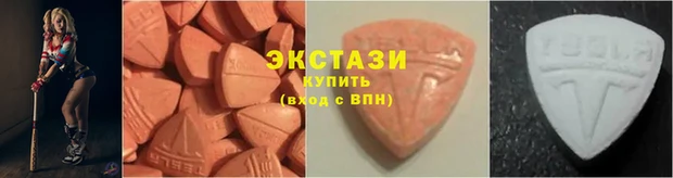 стафф Дмитровск