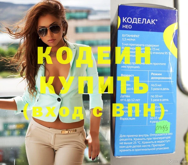 прущая мука Гусев