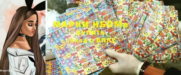 наркотики Дмитриев