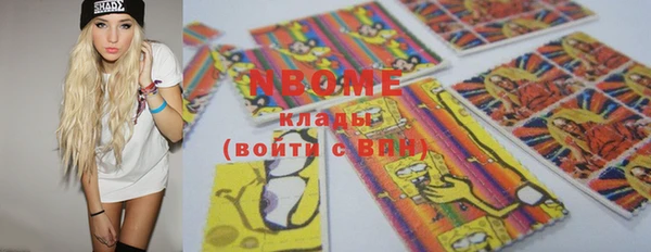 кокаин колумбия Гусиноозёрск